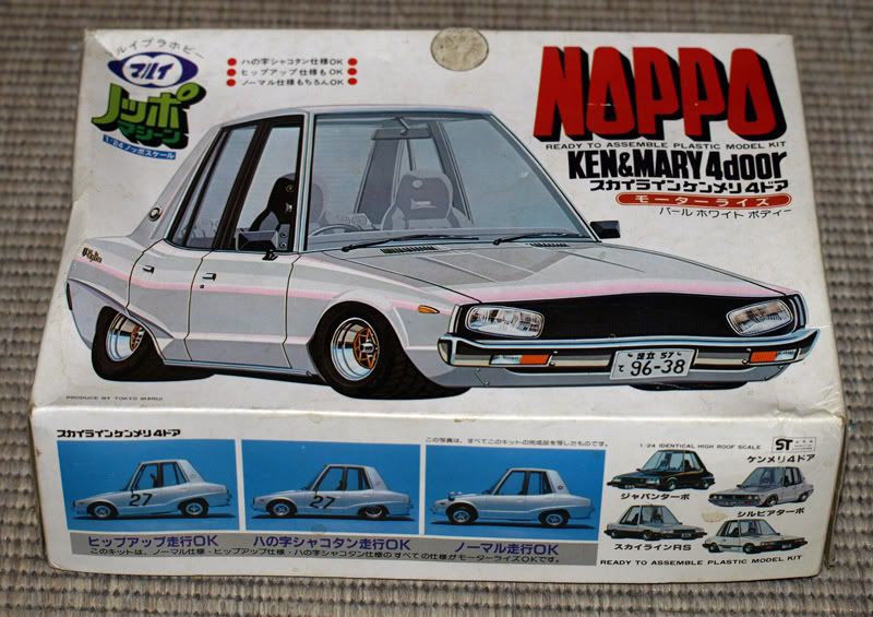 Japanese Nostalgic Car Plastic Model Kits Japanese Nostalgic Car